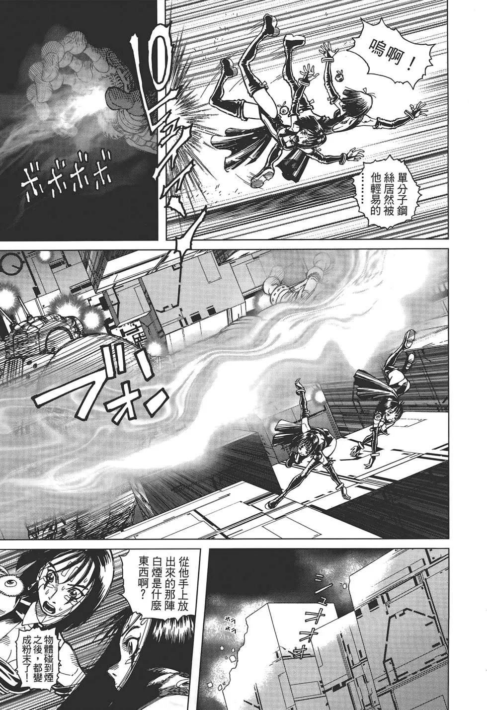 第02卷34