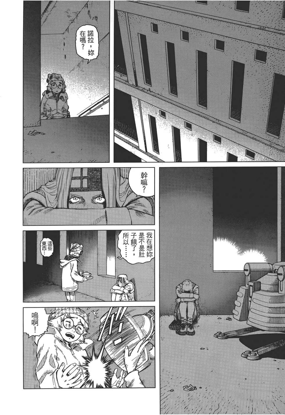 第02卷43