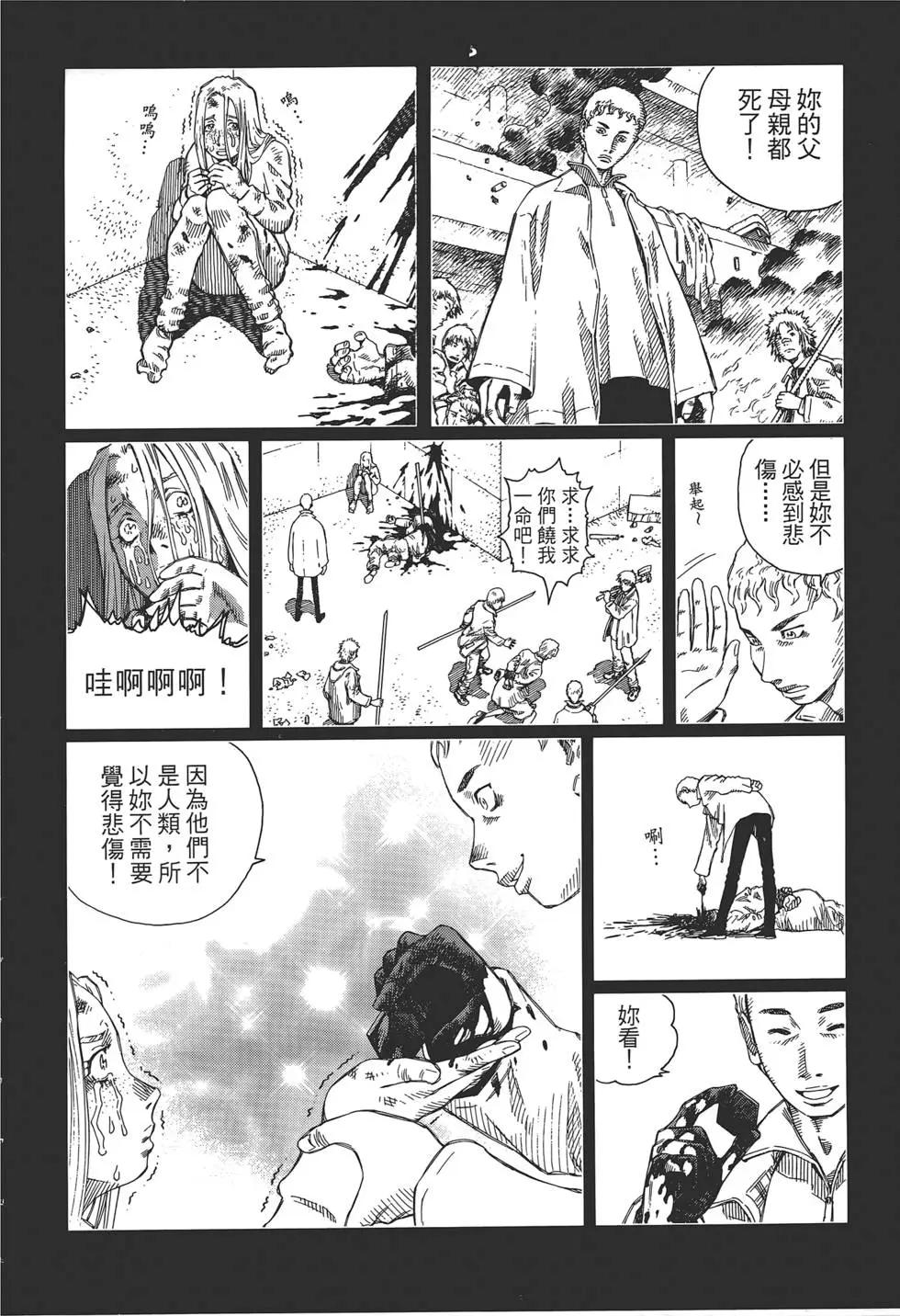 第02卷51