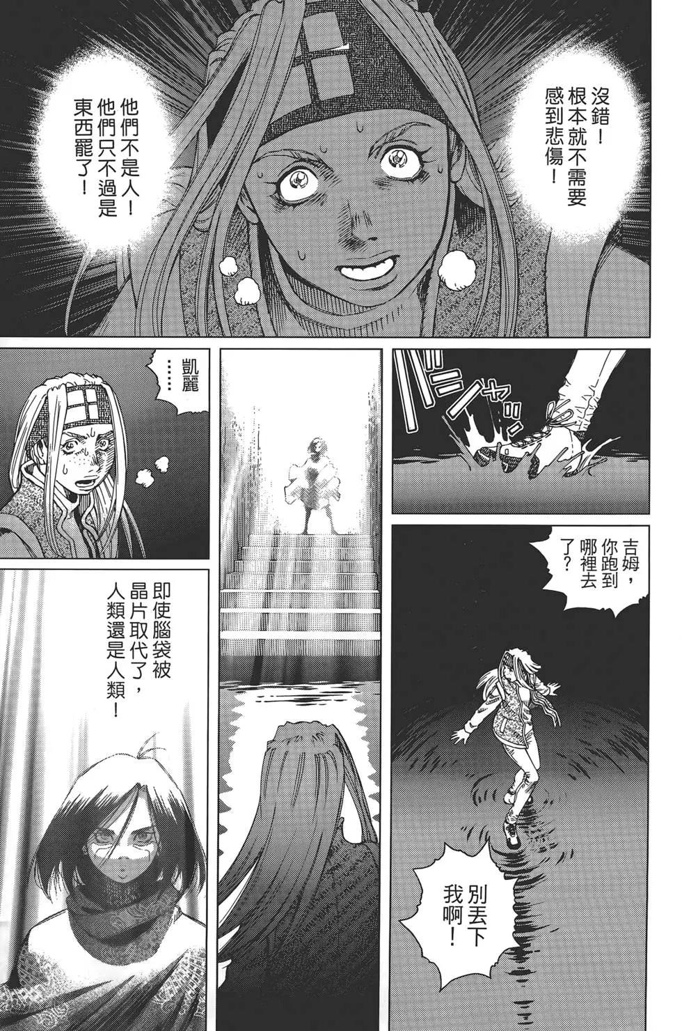 第02卷52
