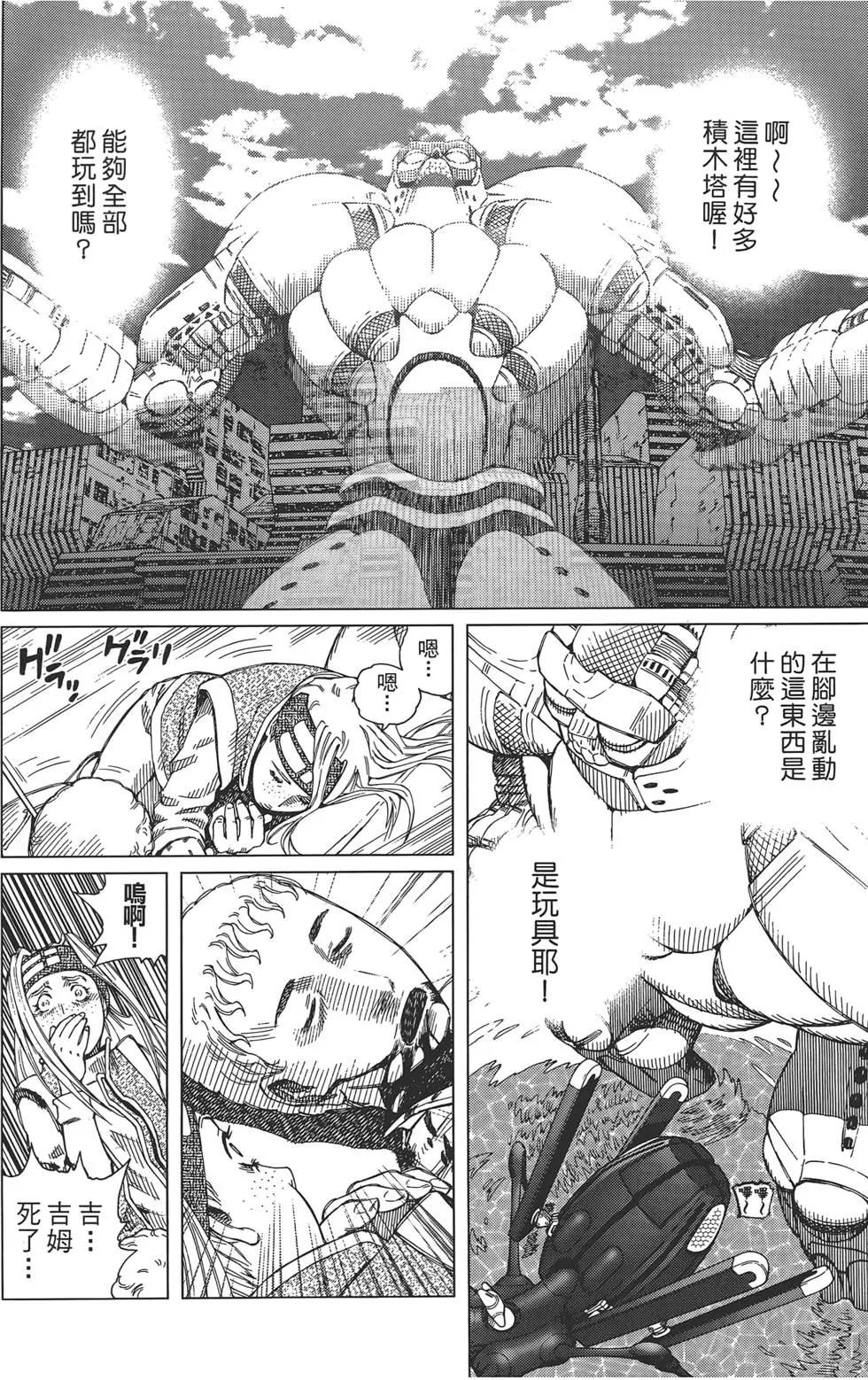第02卷59