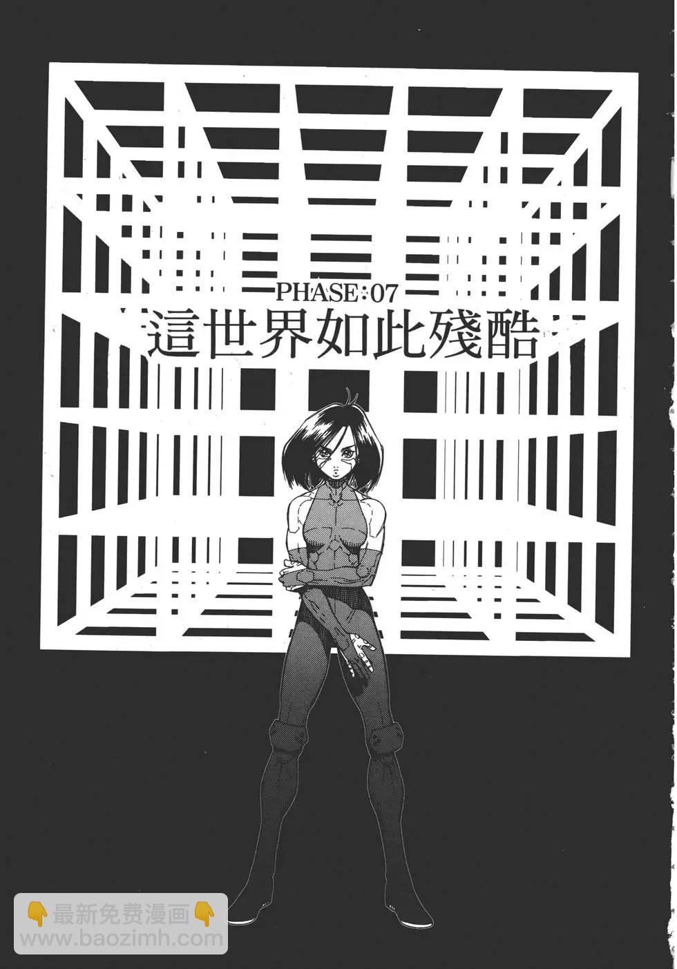 第02卷6