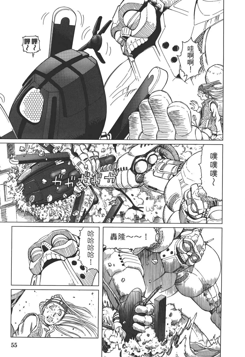 第02卷60