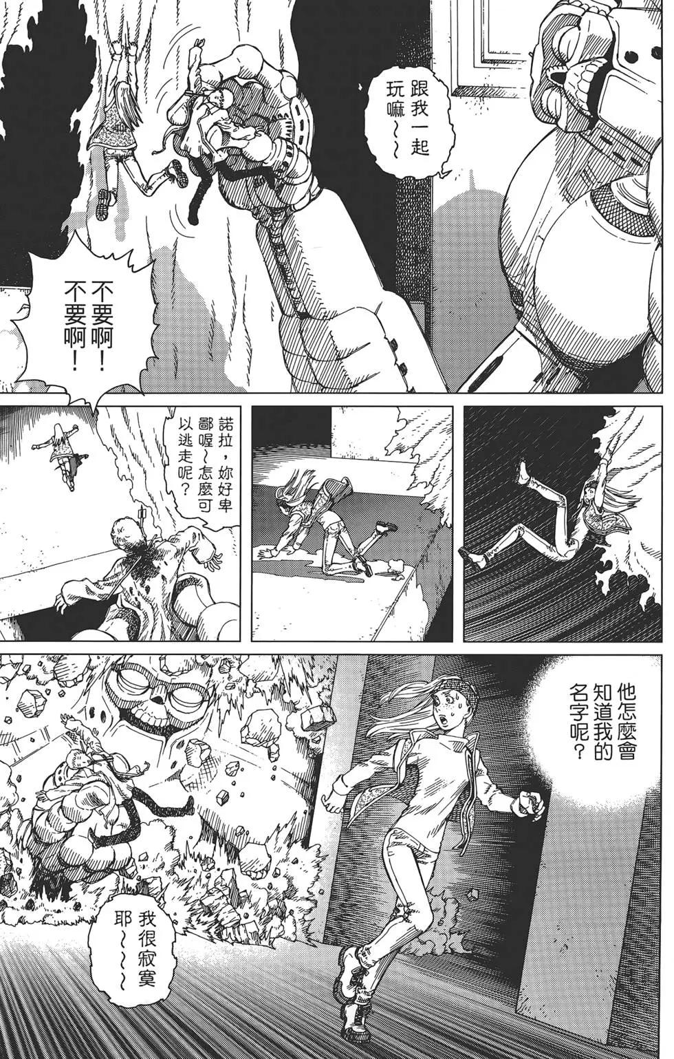 第02卷62
