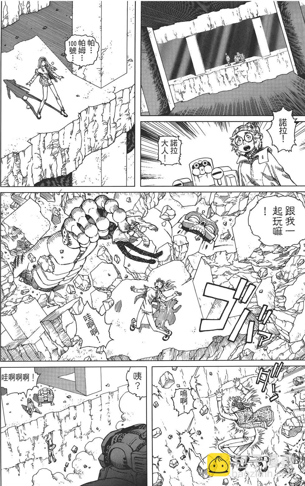 第02卷63