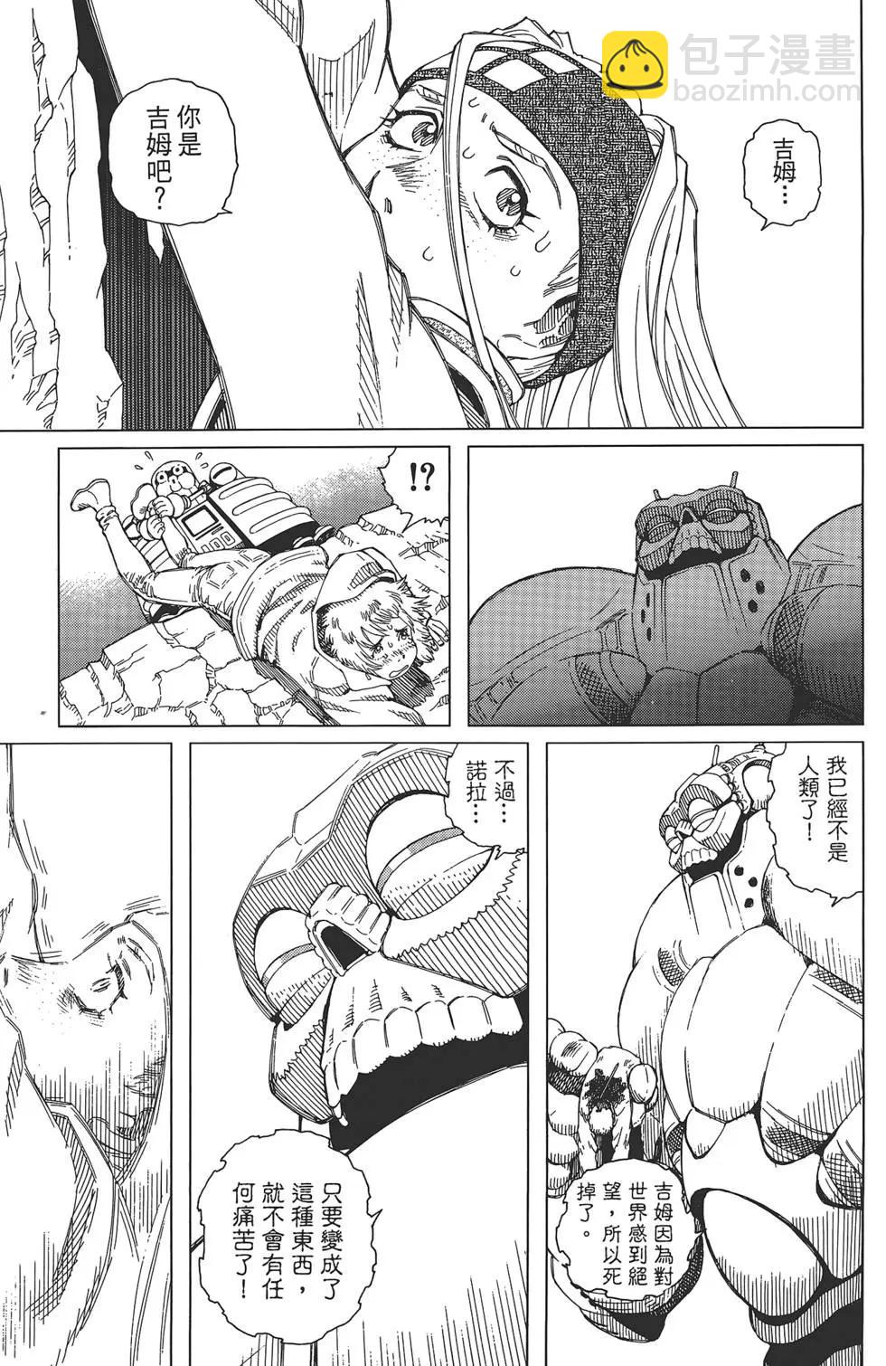 第02卷66