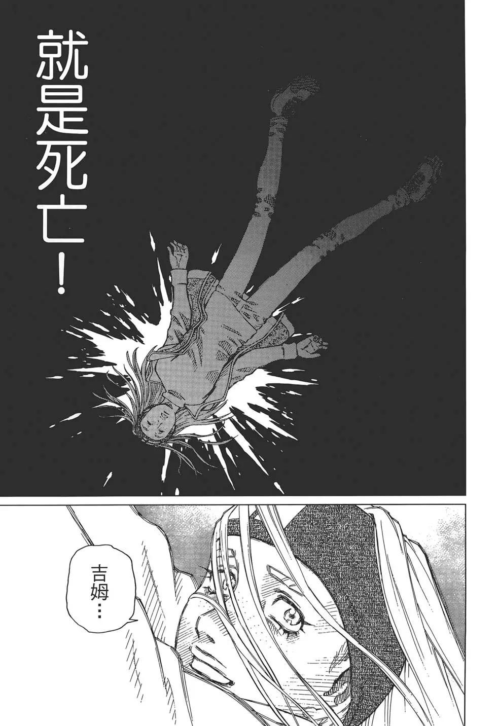 第02卷68