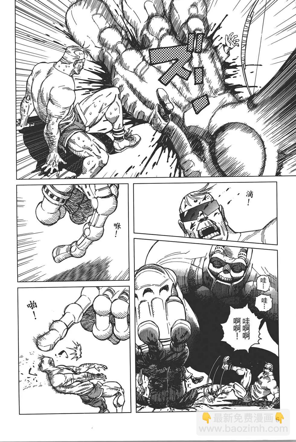 第02卷7