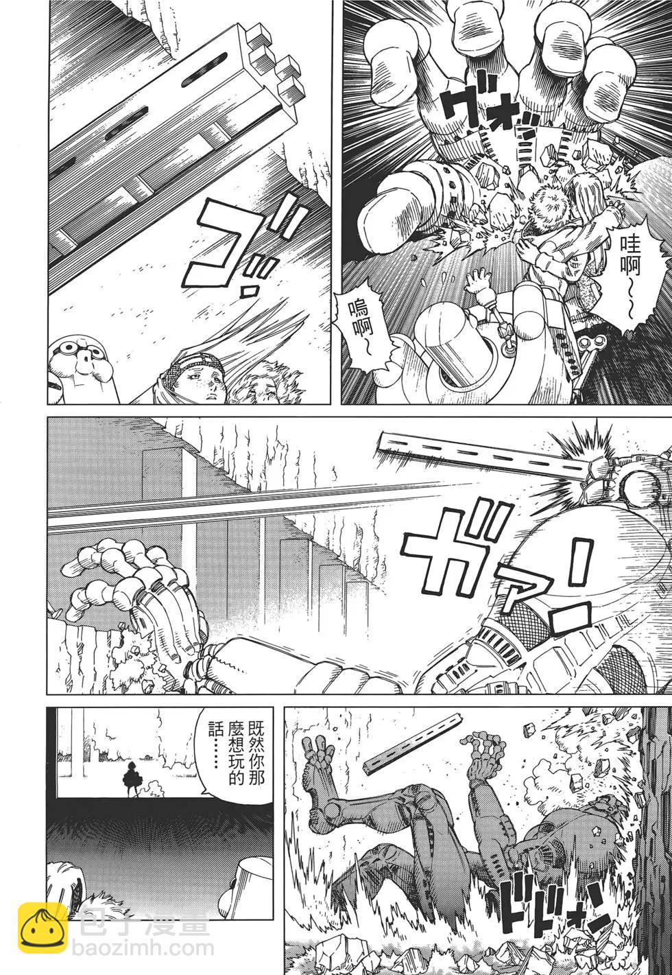 第02卷71