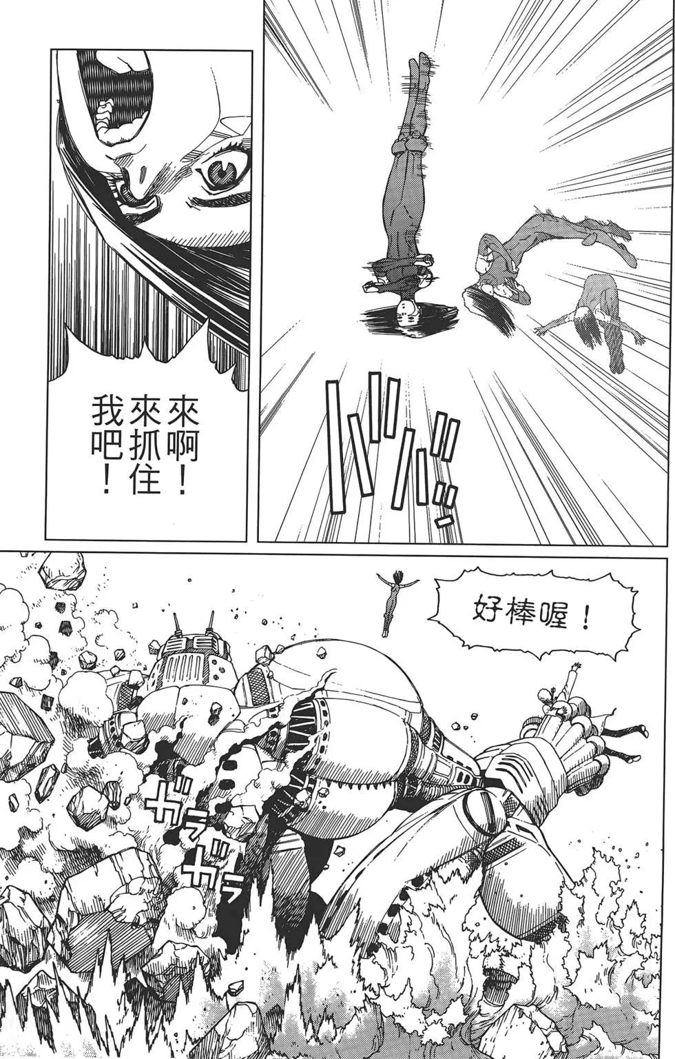 第02卷78