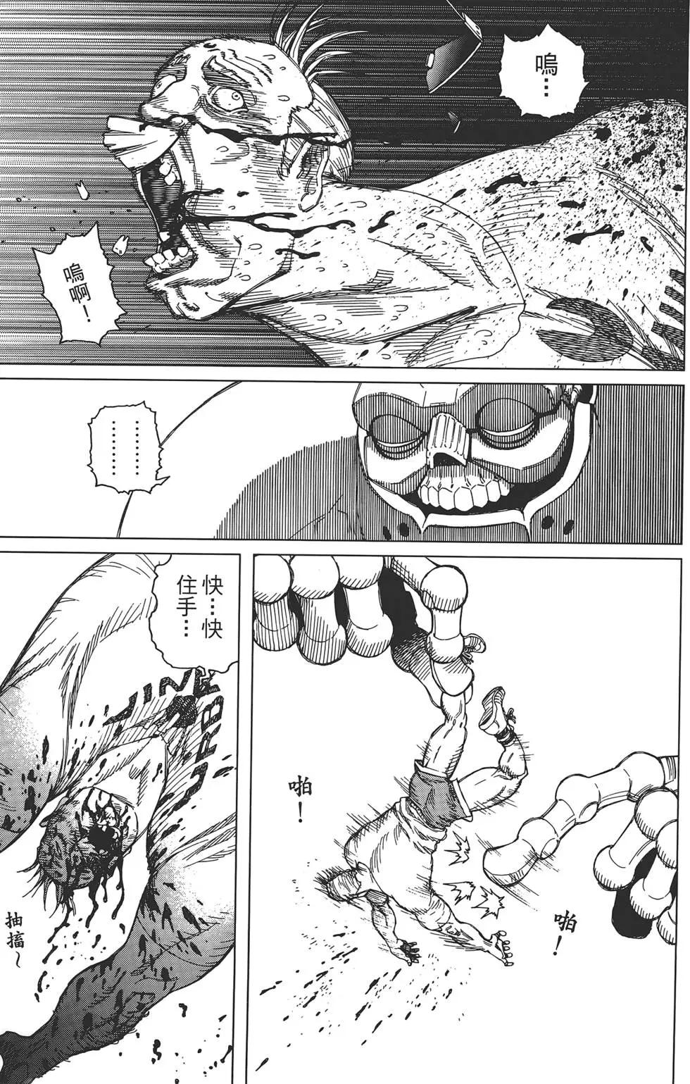 第02卷8