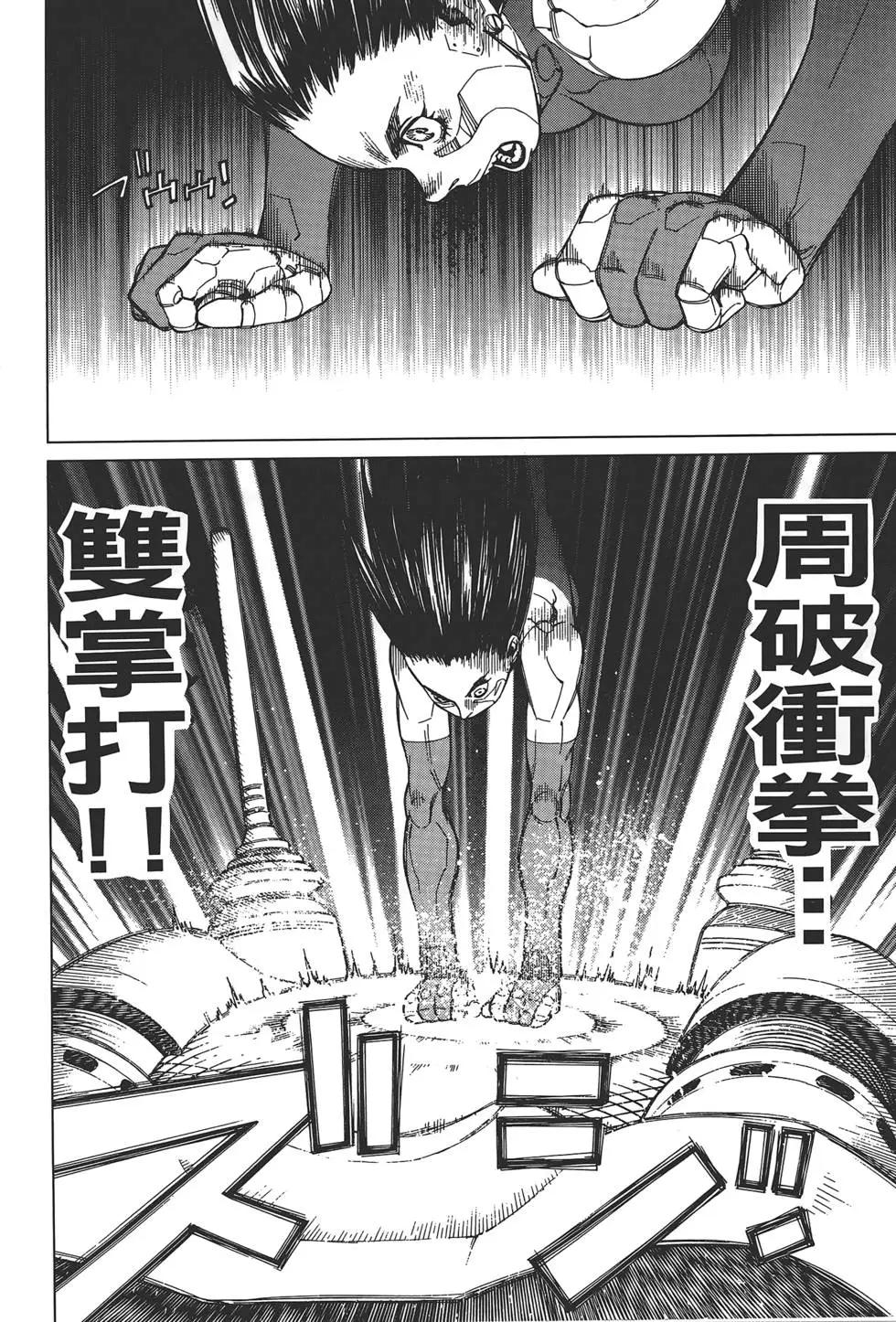 第02卷83