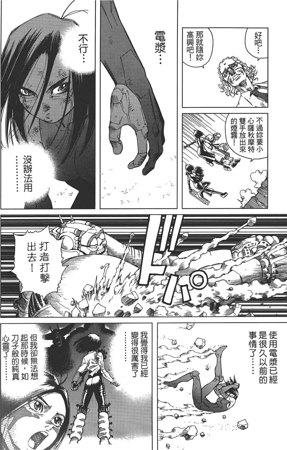 第02卷89