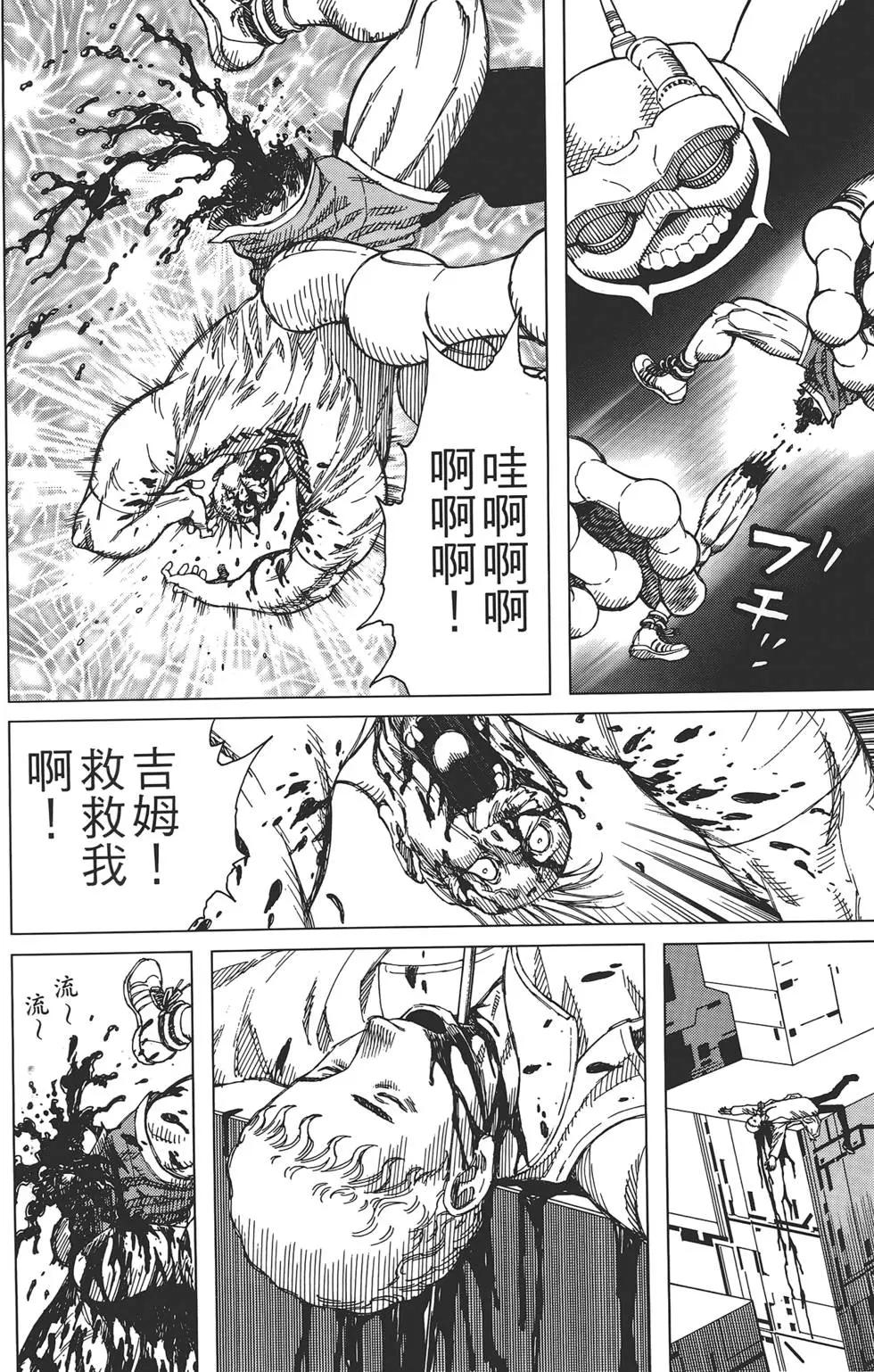 第02卷9