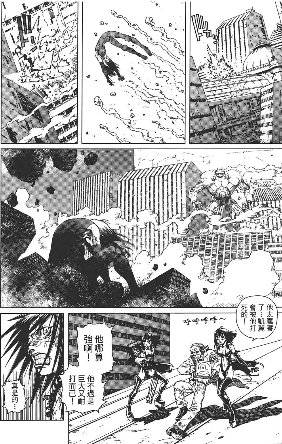 第02卷91