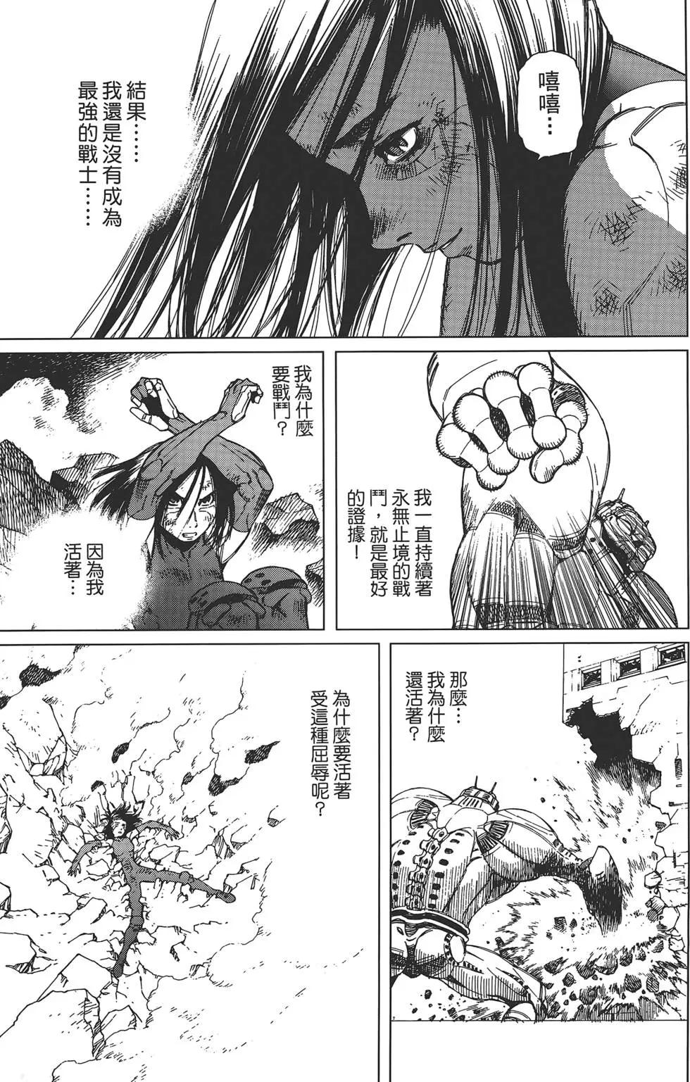 第02卷94