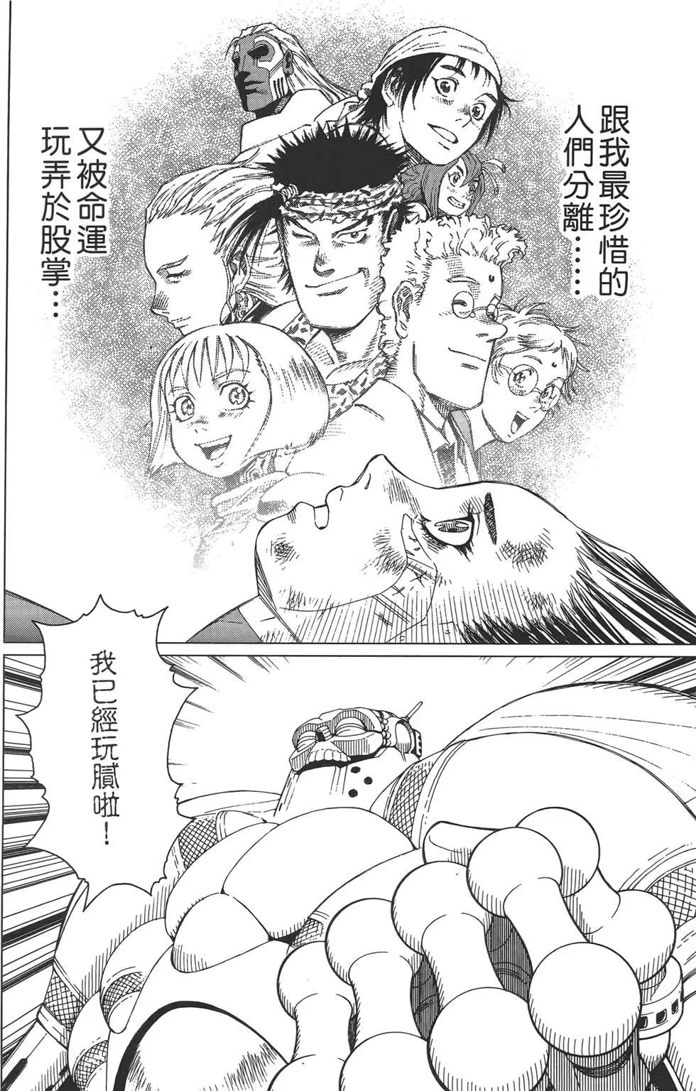 第02卷95
