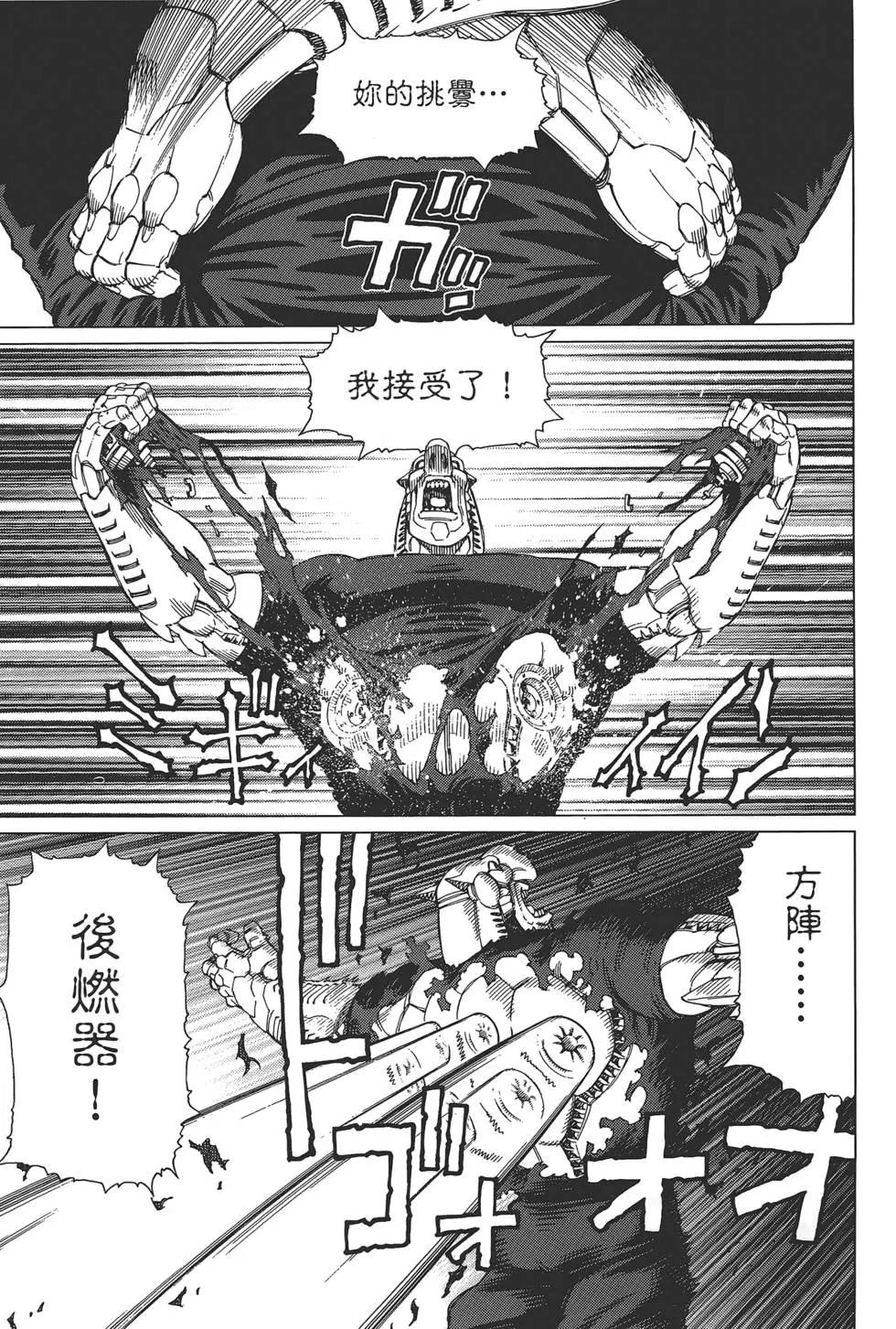 第04卷104