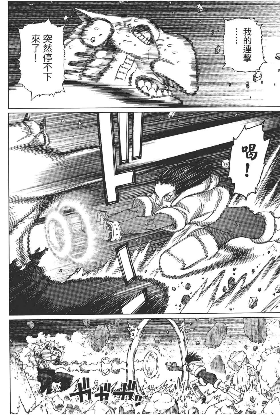 第04卷109