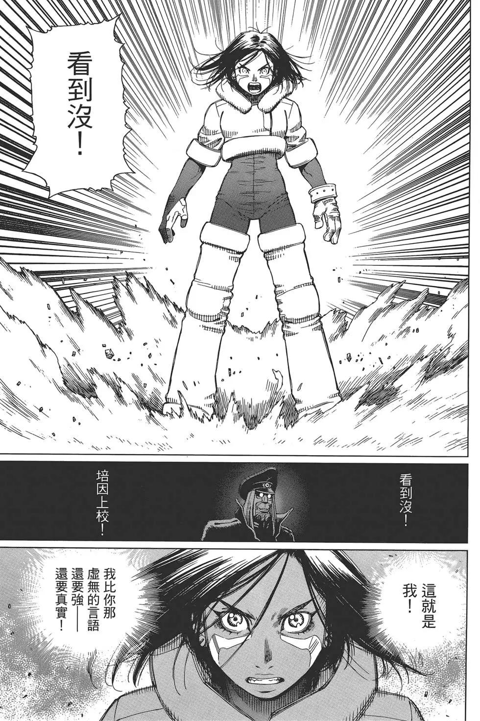 第04卷112