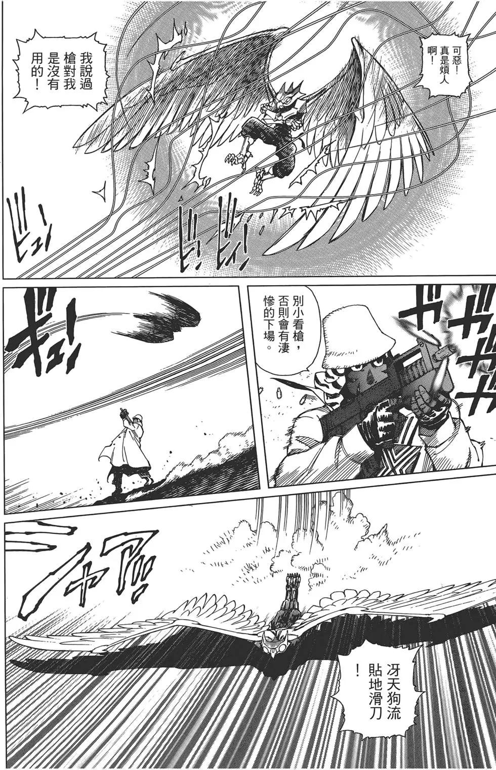 第04卷115