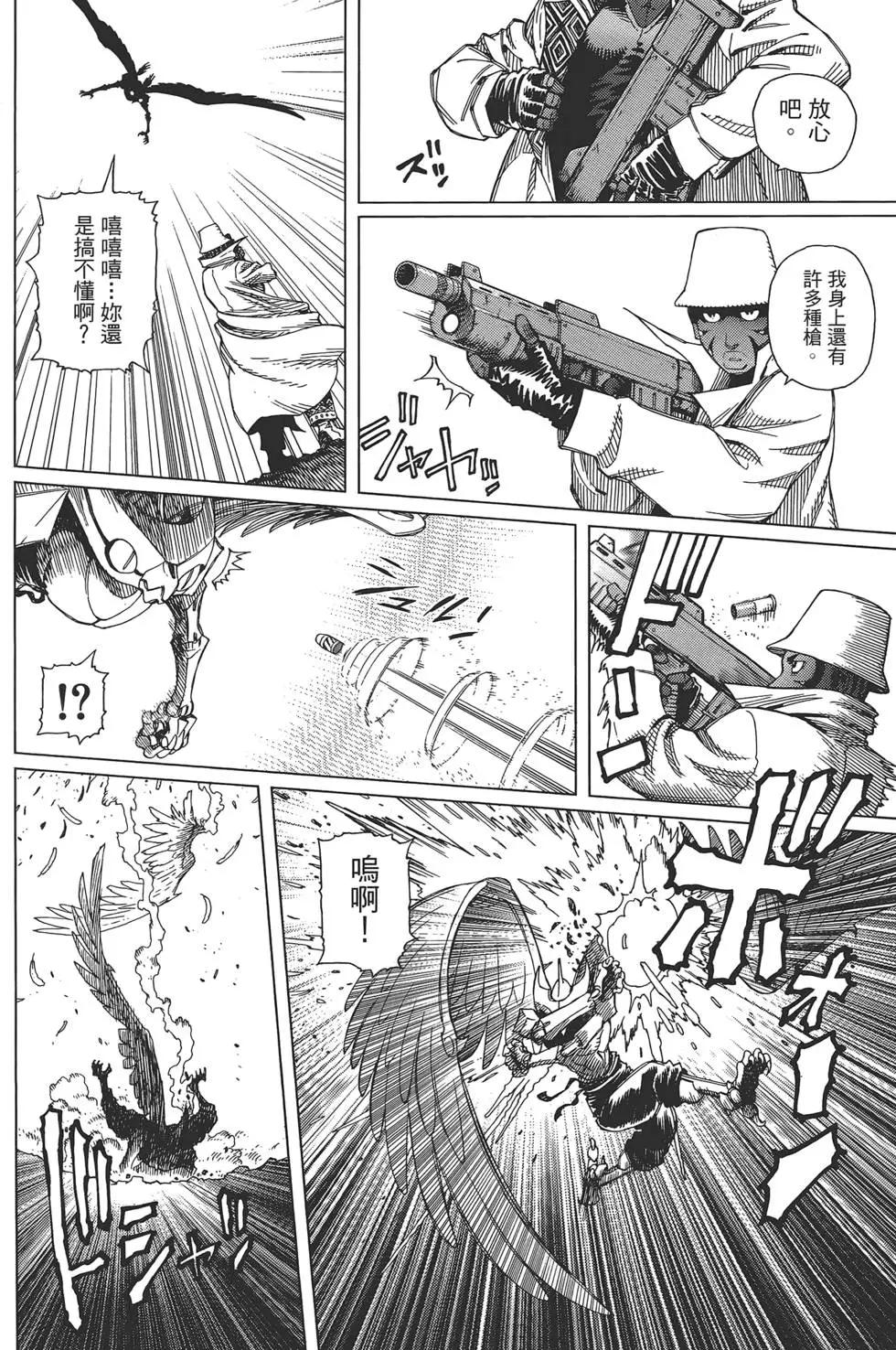 第04卷123