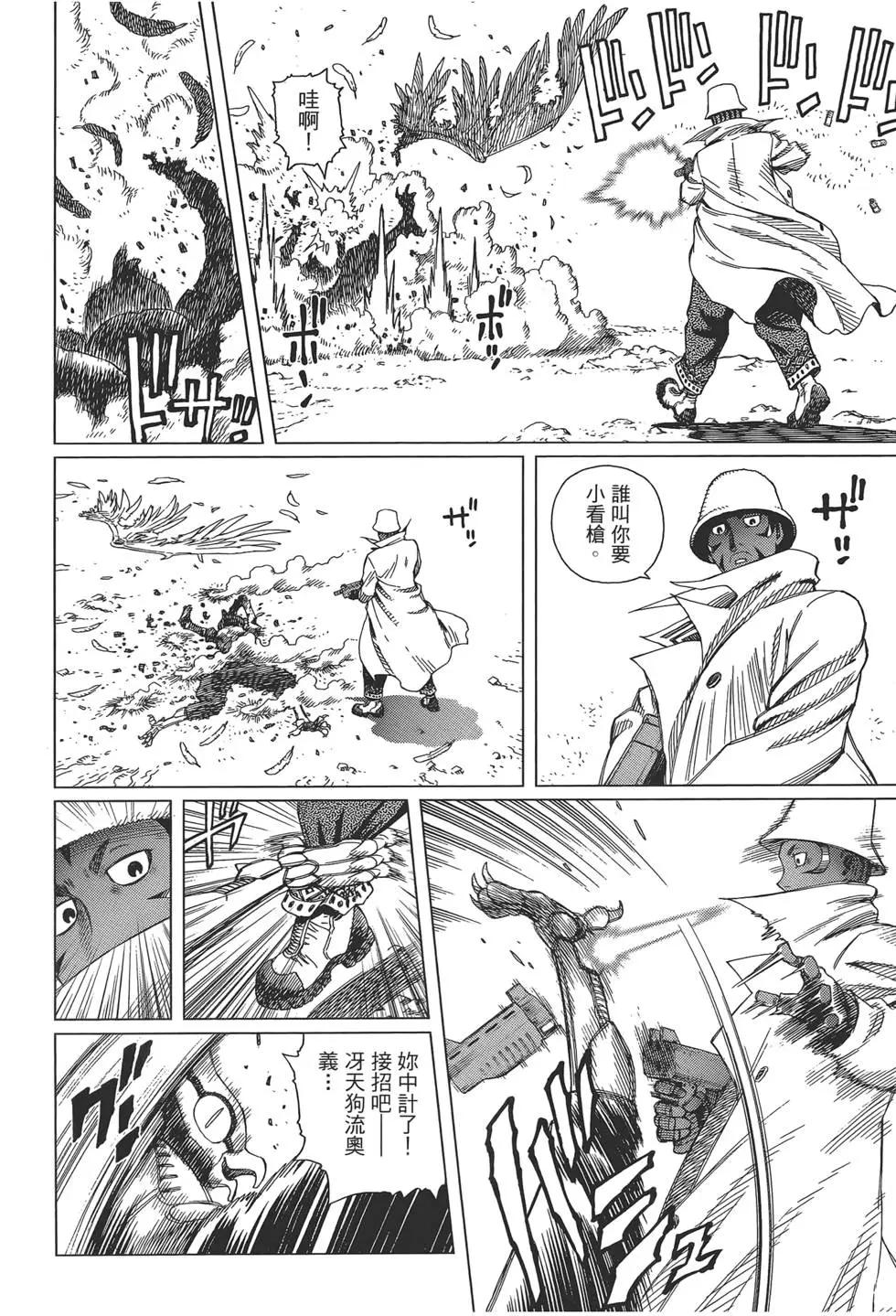 第04卷125