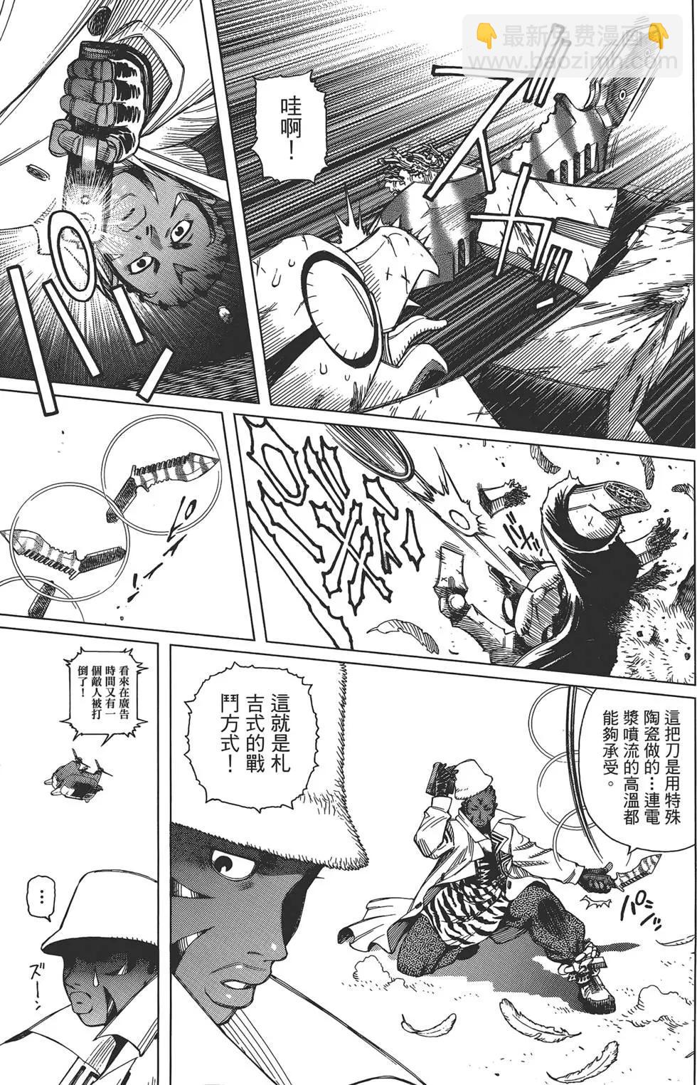 第04卷128