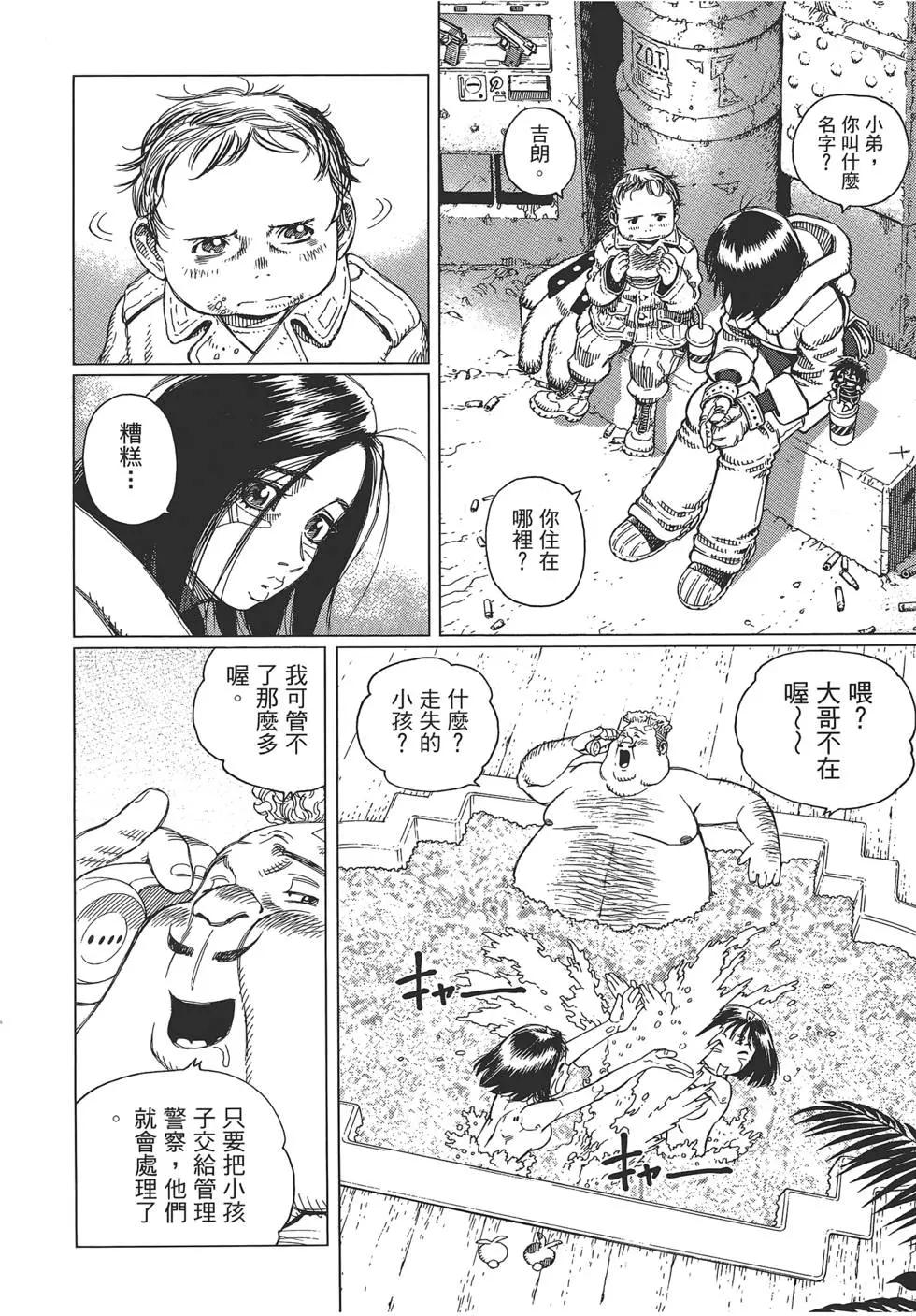 第04卷13