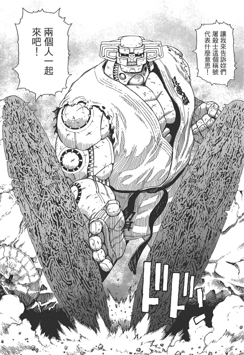 第04卷130