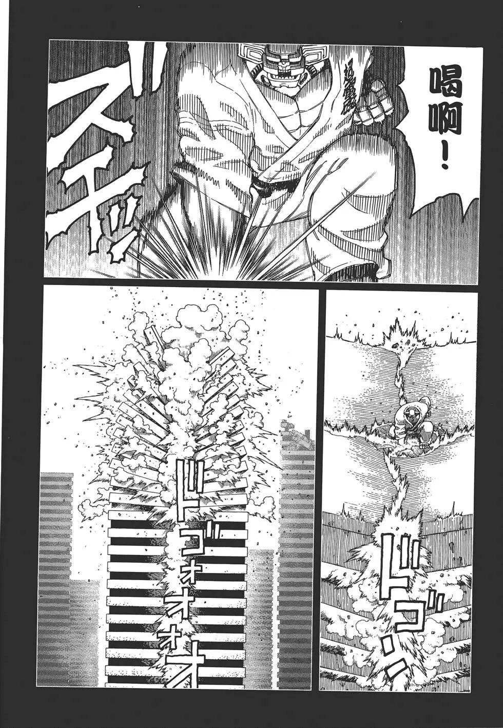 第04卷133