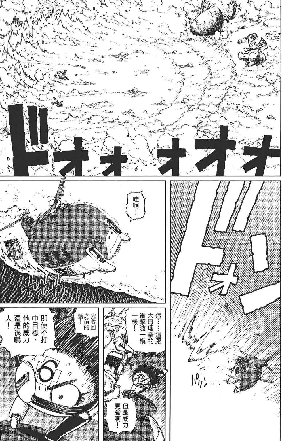 第04卷138