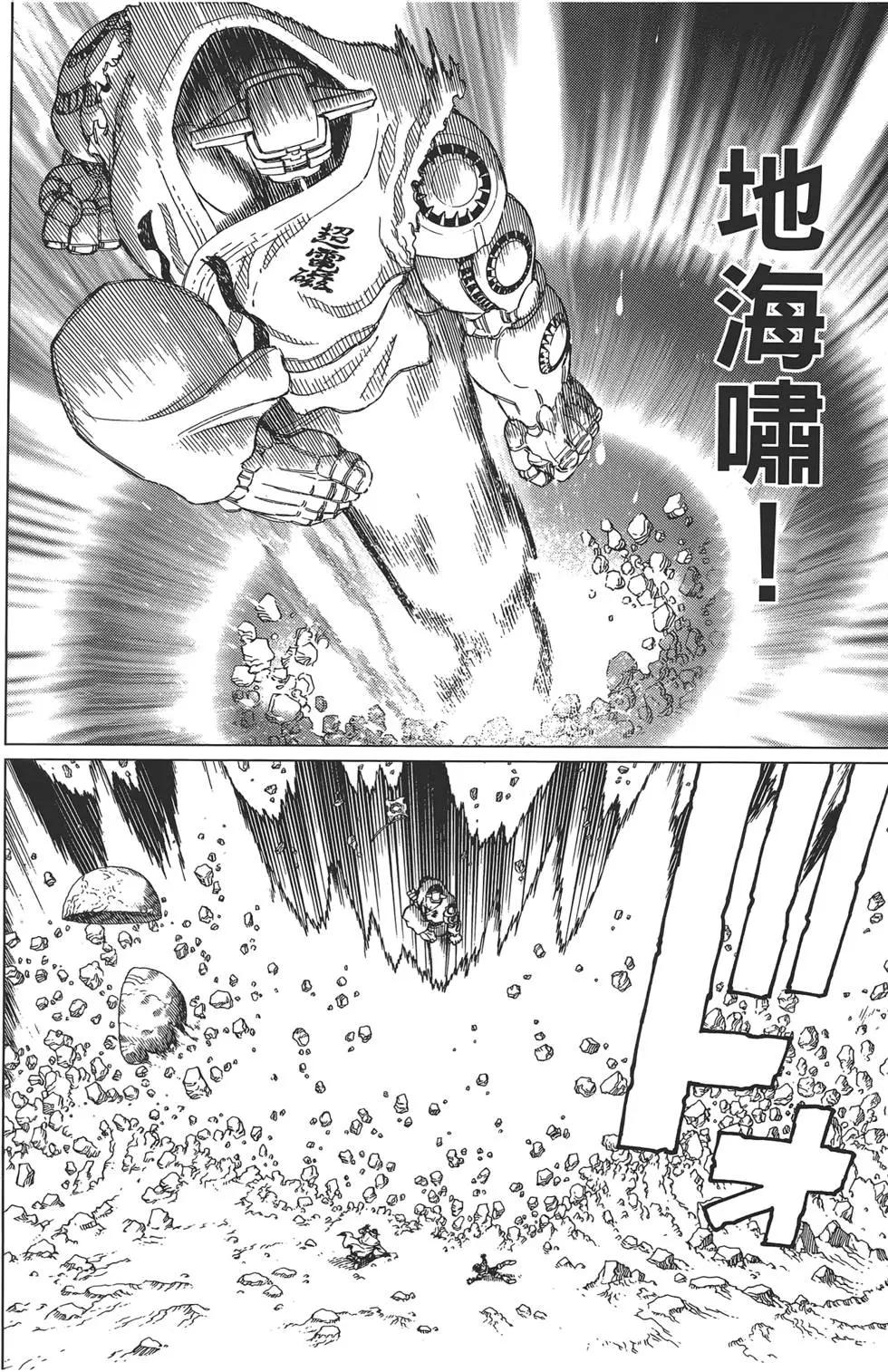 第04卷141