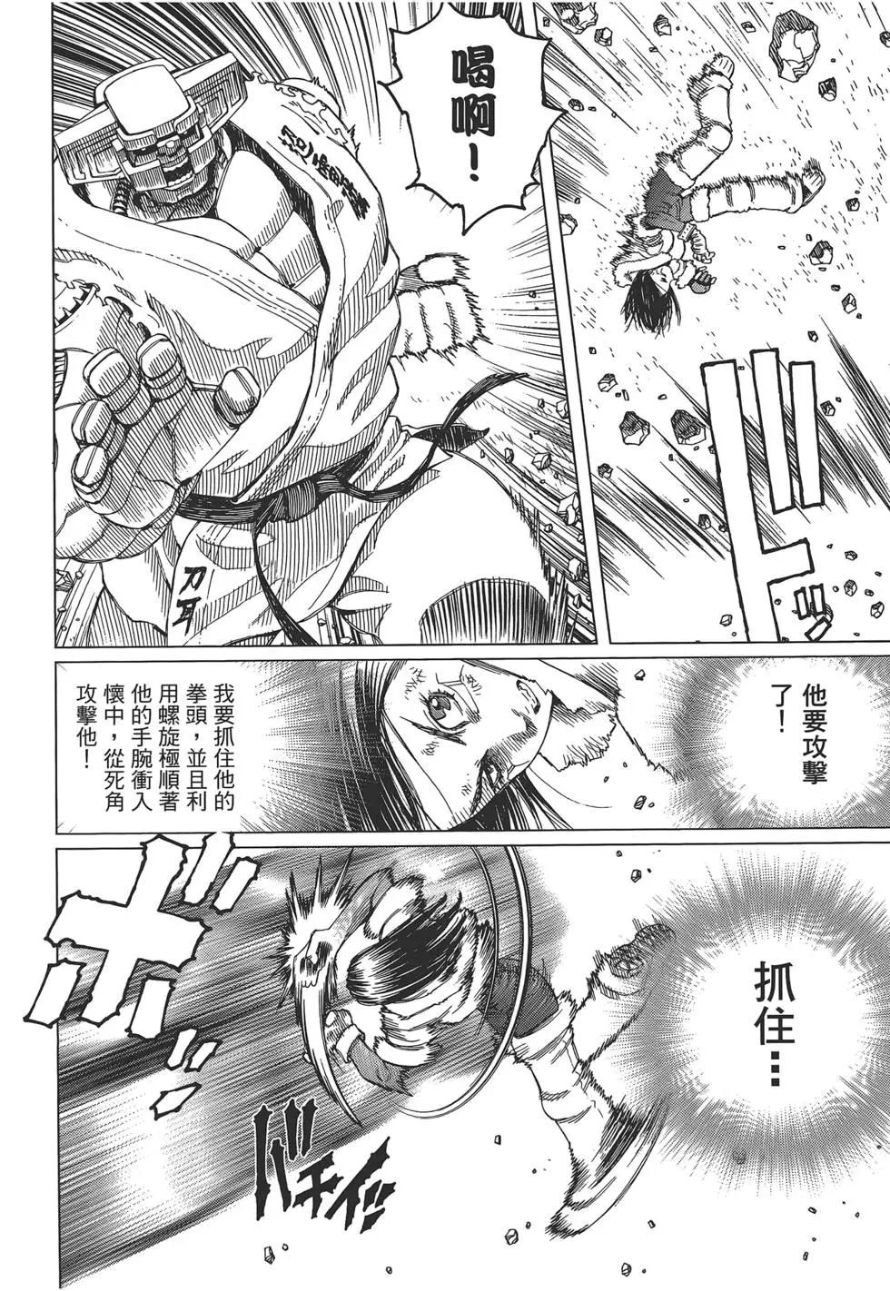 第04卷143
