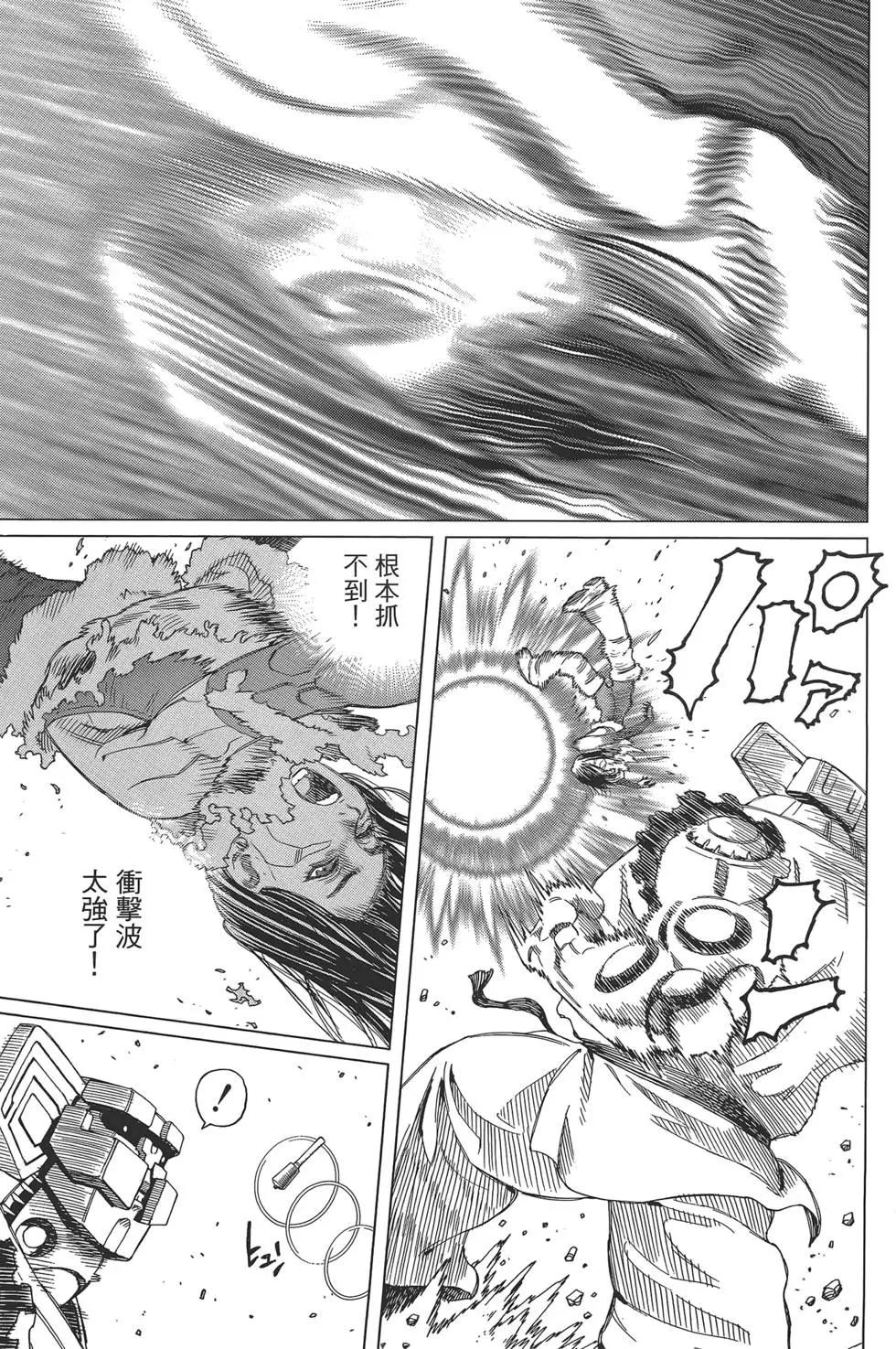 第04卷144