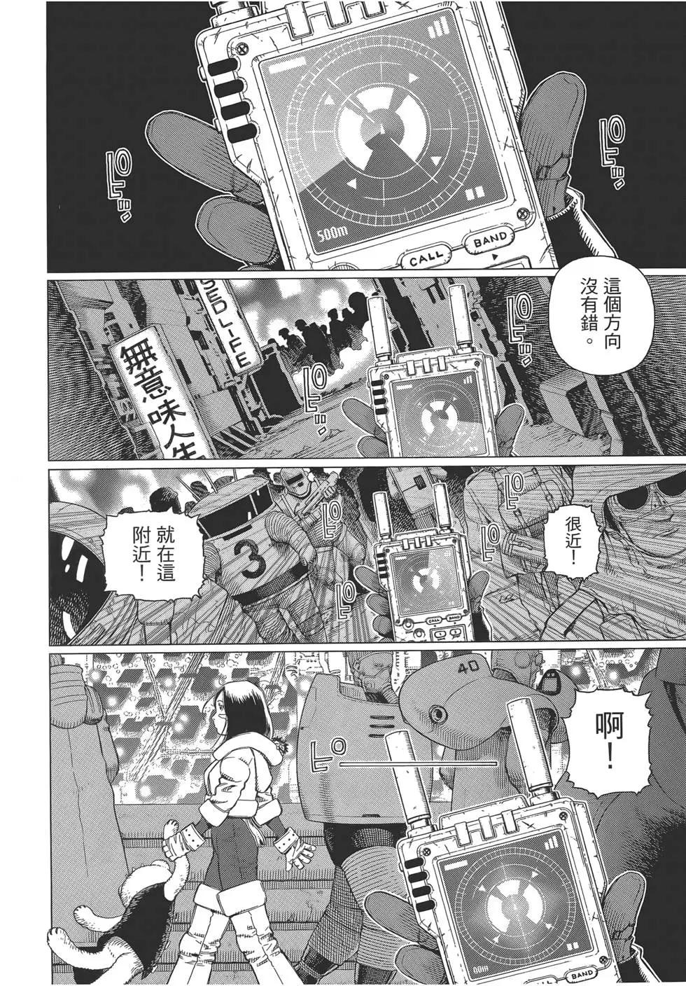 第04卷15