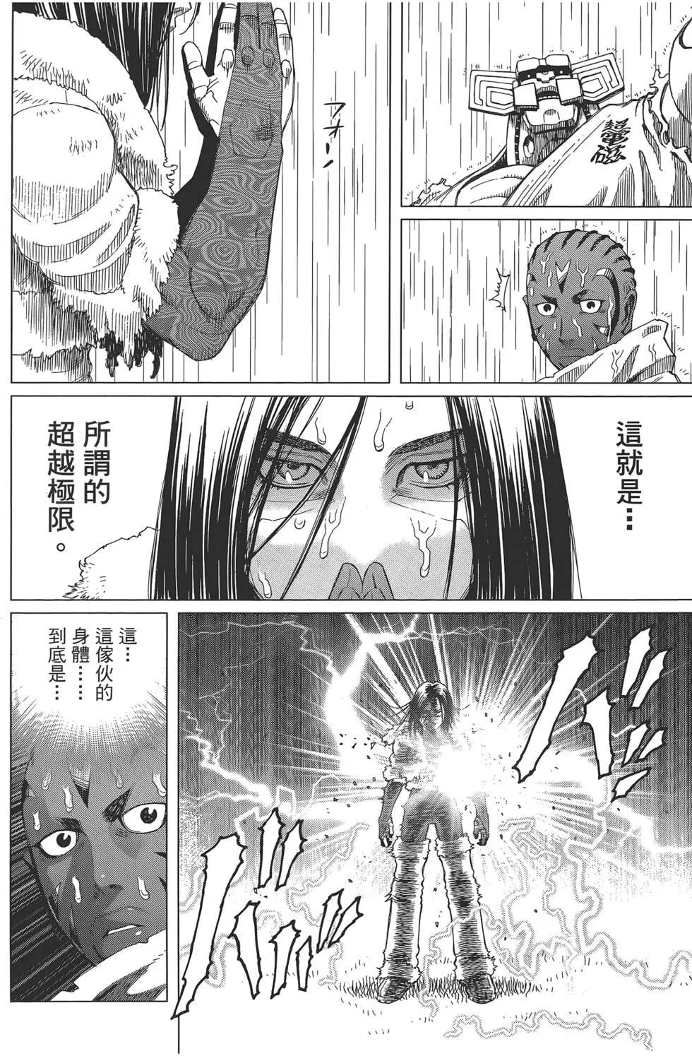 第04卷155