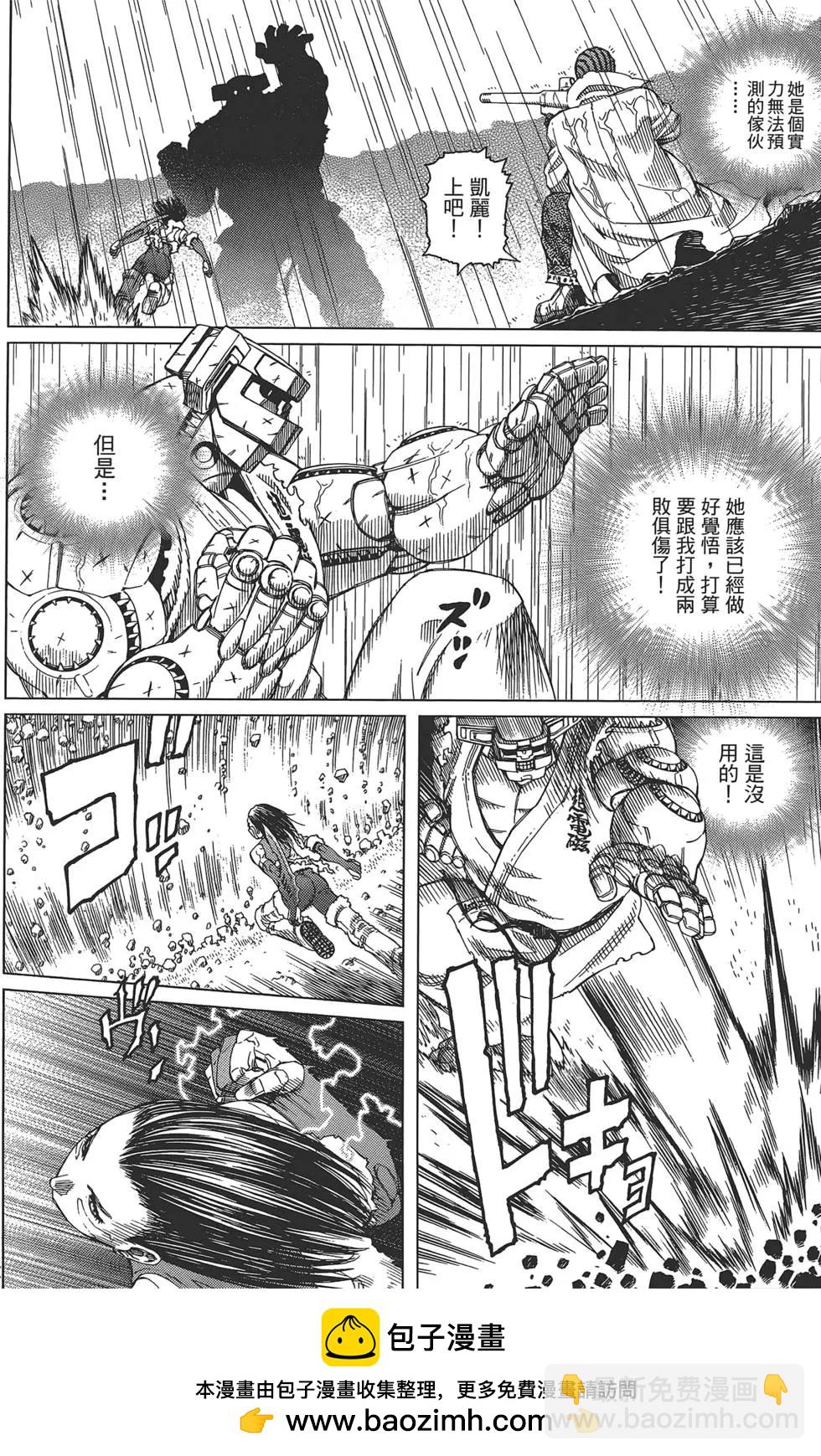 第04卷157