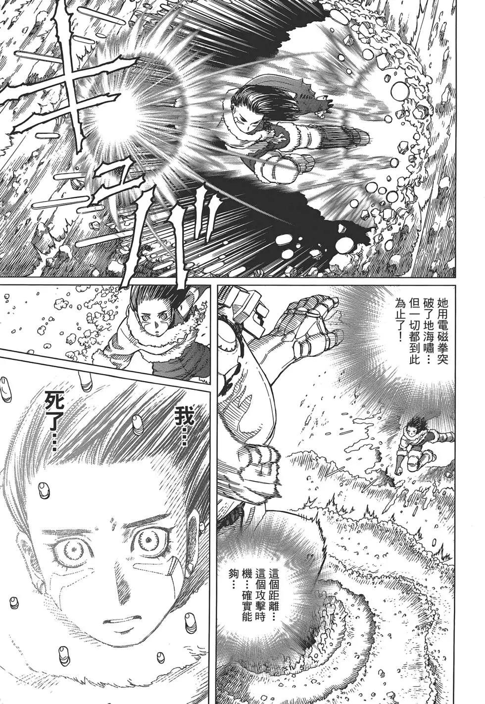 第04卷162
