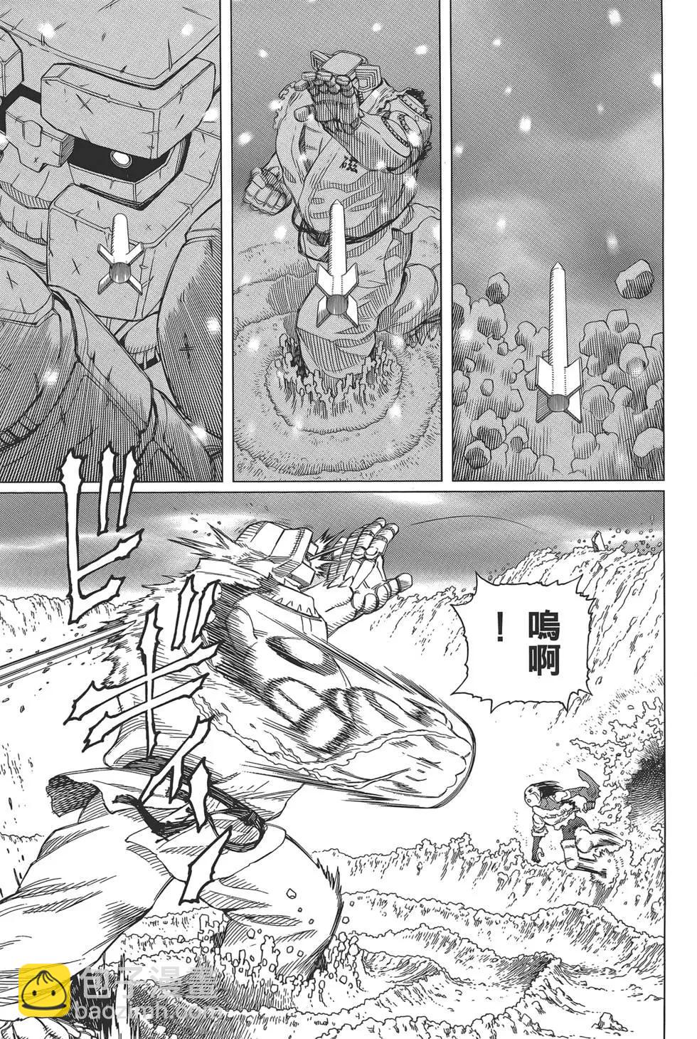 第04卷164