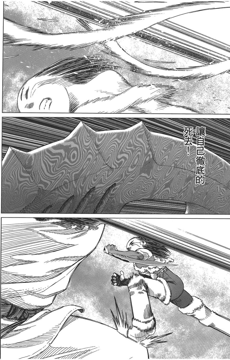 第04卷165