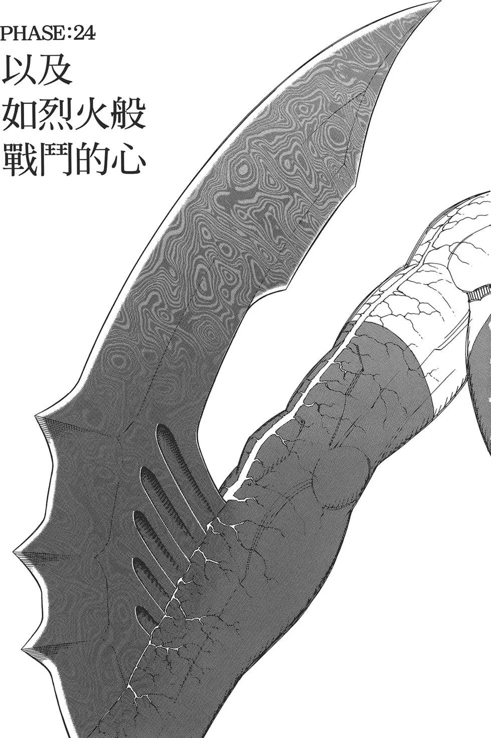 第04卷168