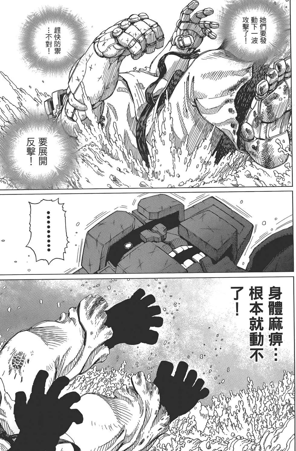第04卷172
