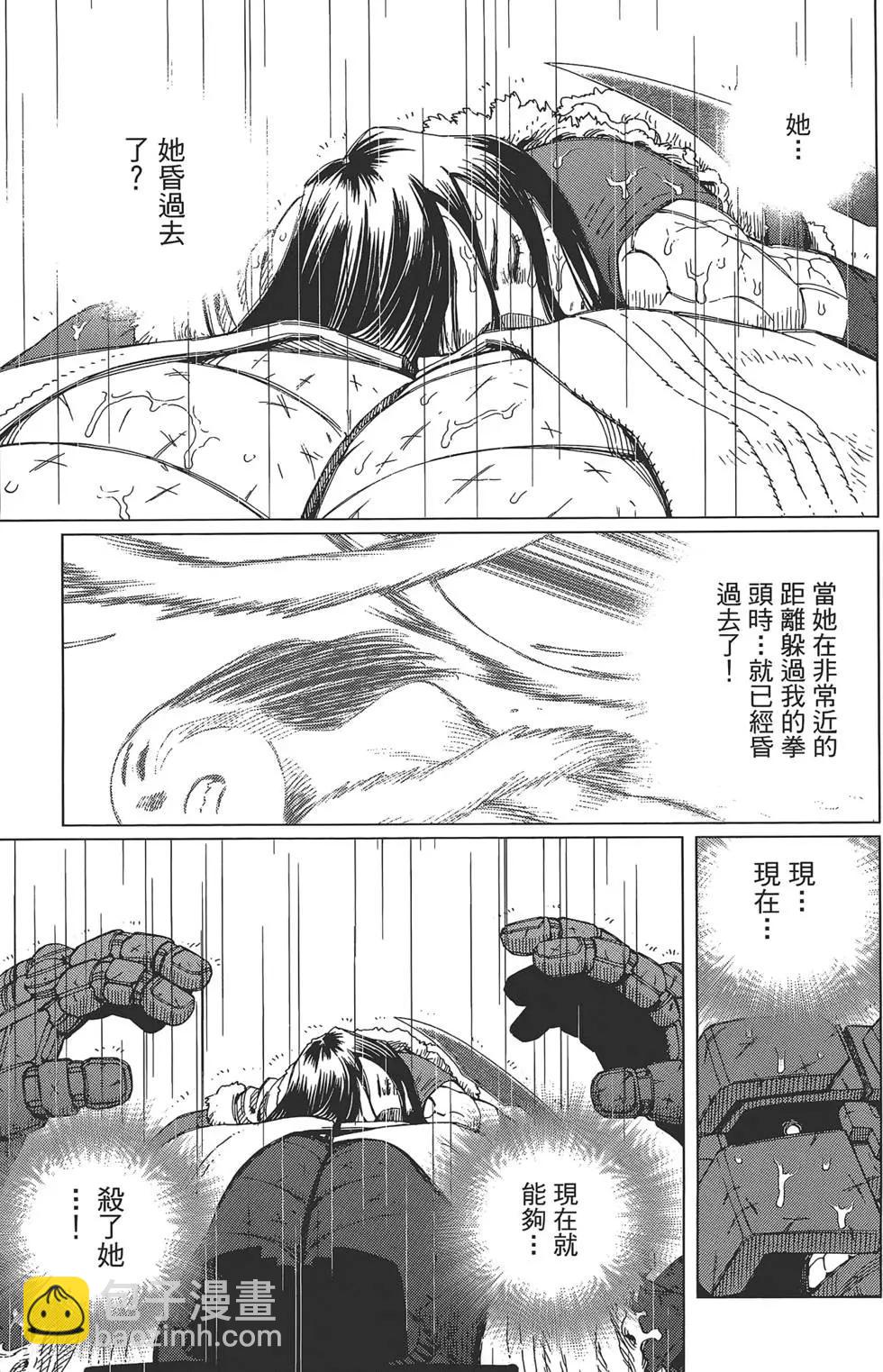 第04卷176