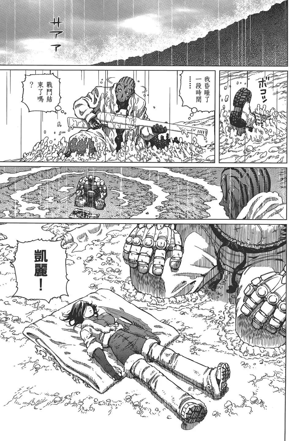 第04卷178