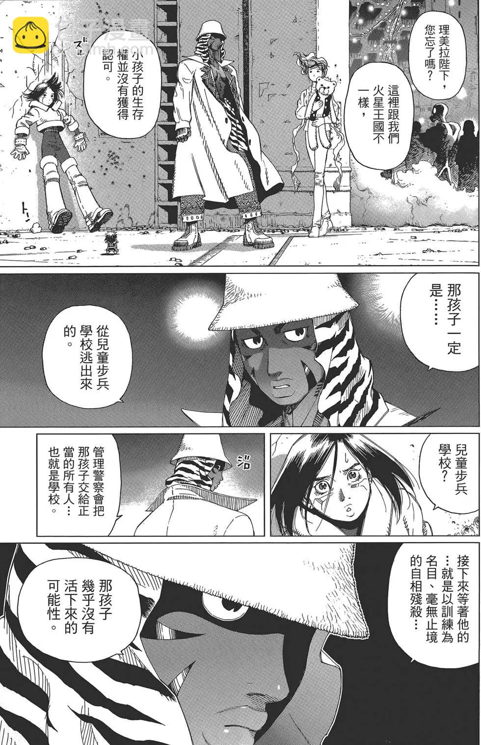 第04卷18
