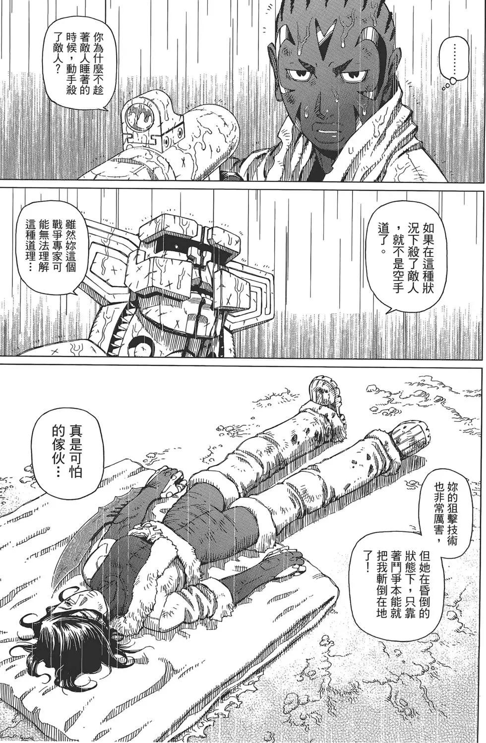 第04卷180