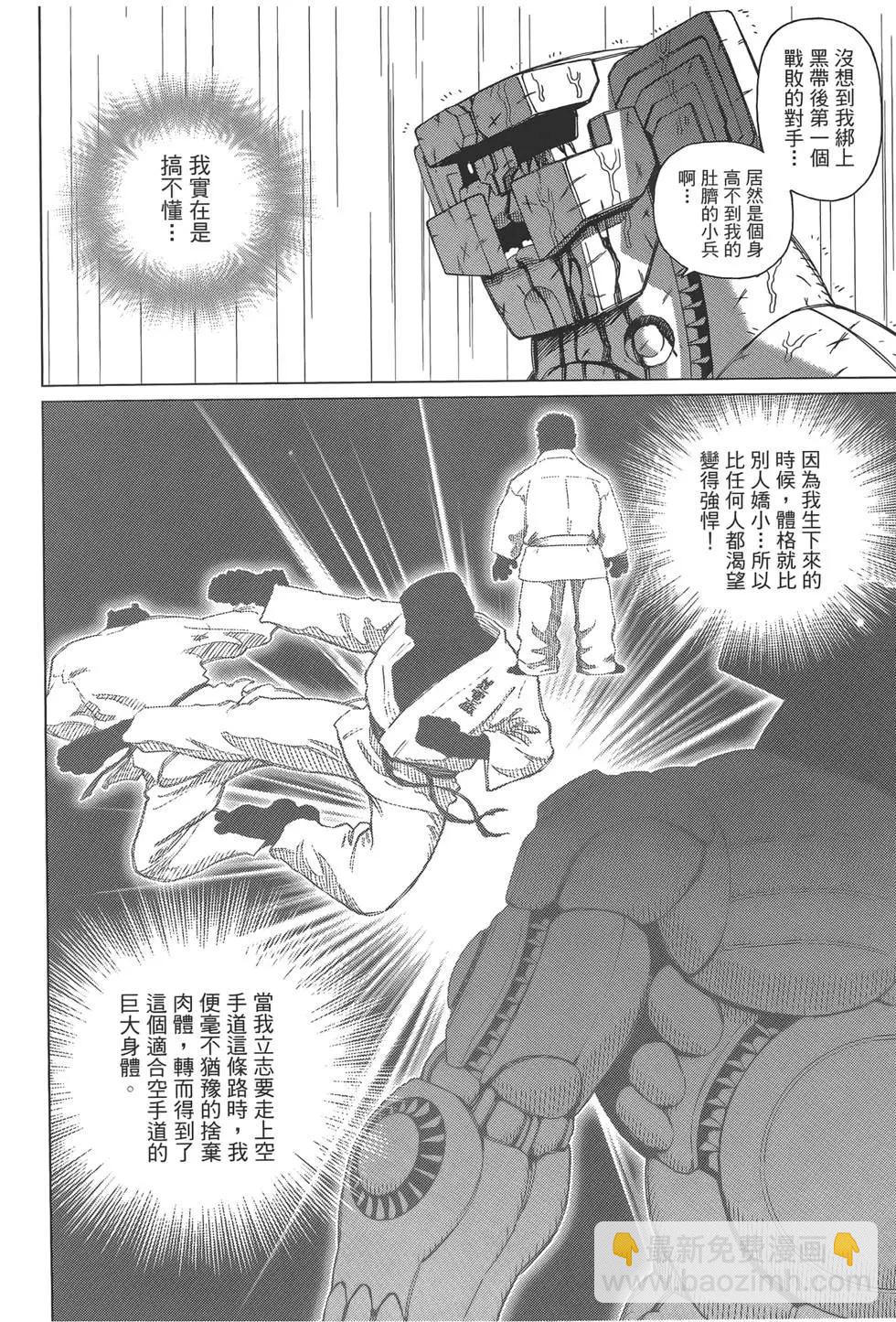 第04卷181