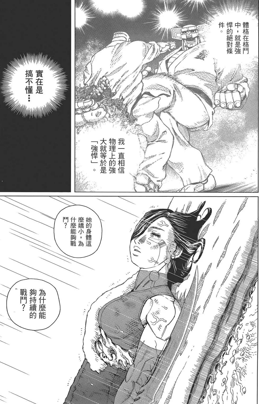 第04卷182