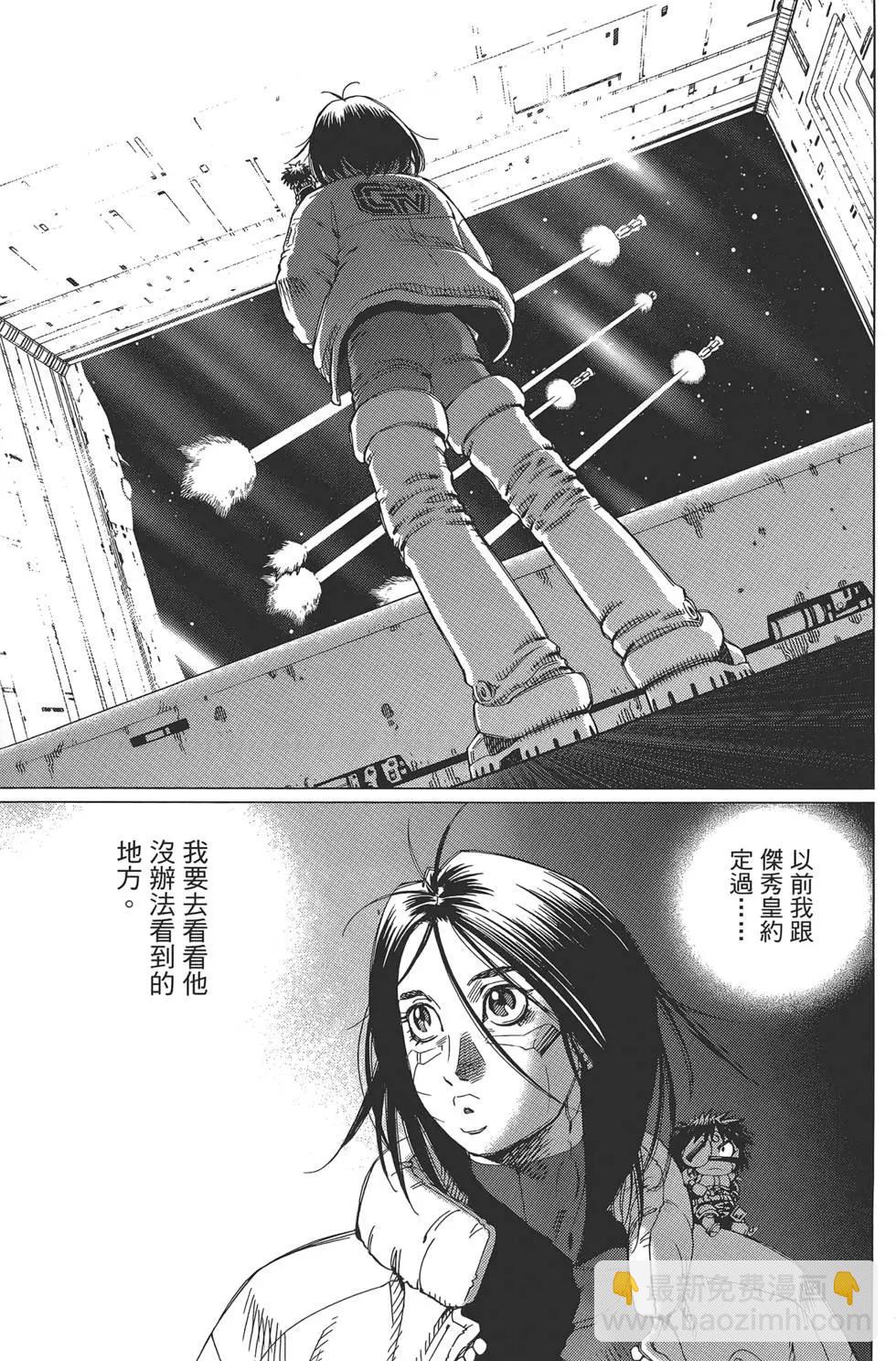 第04卷188